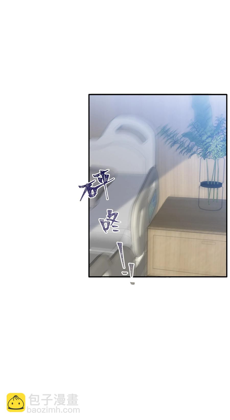 040 我不能够(1/2)-第43话