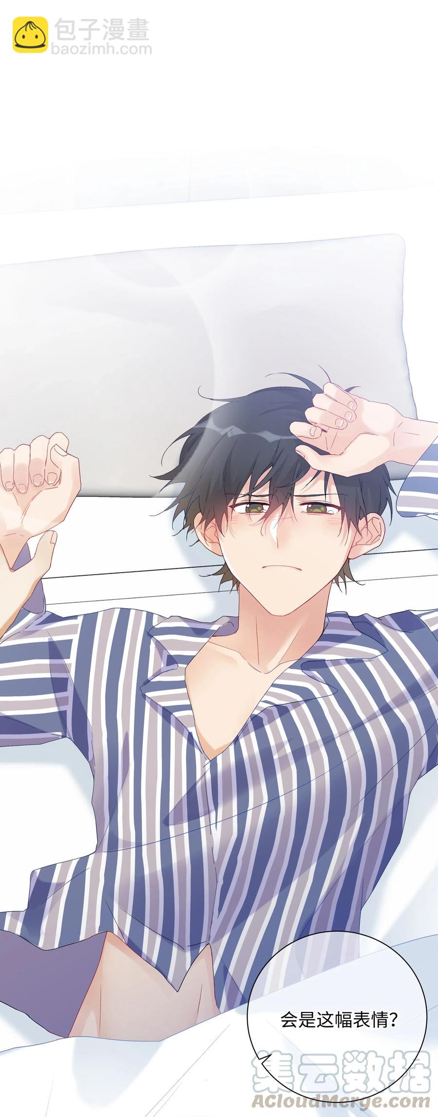 040 我不能够(1/2)-第43话