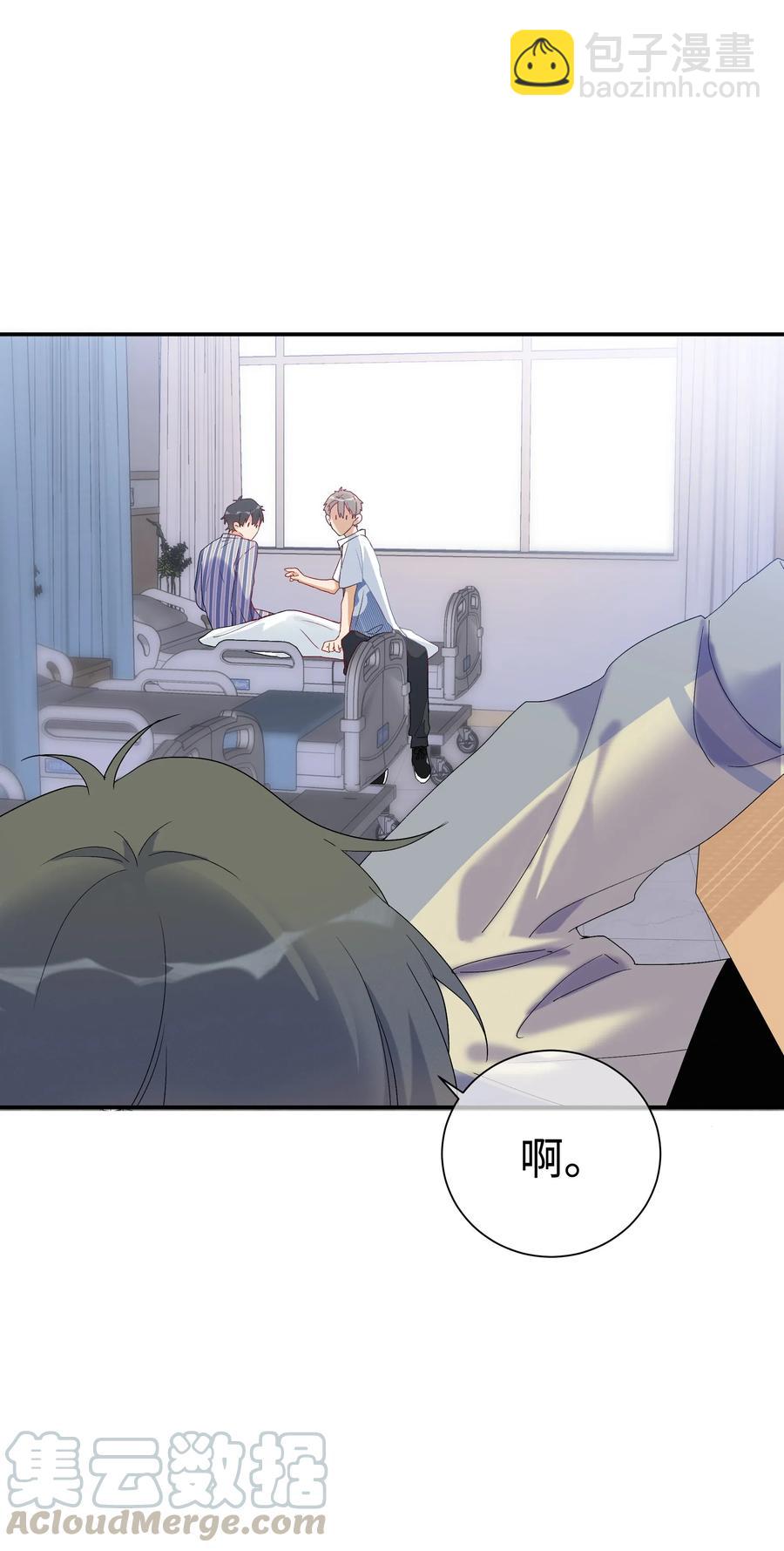 040 我不能够(1/2)-第43话