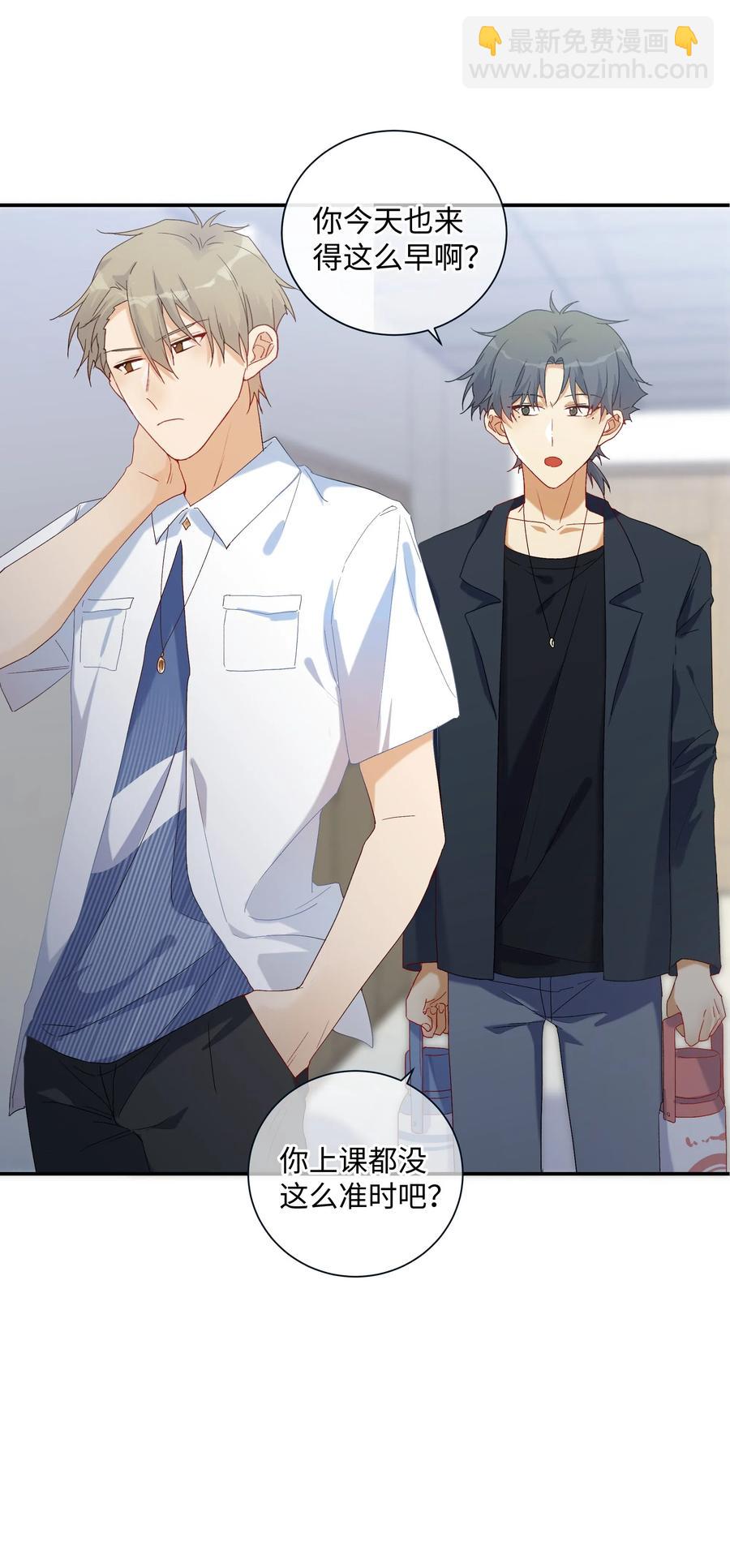 040 我不能够(1/2)-第43话