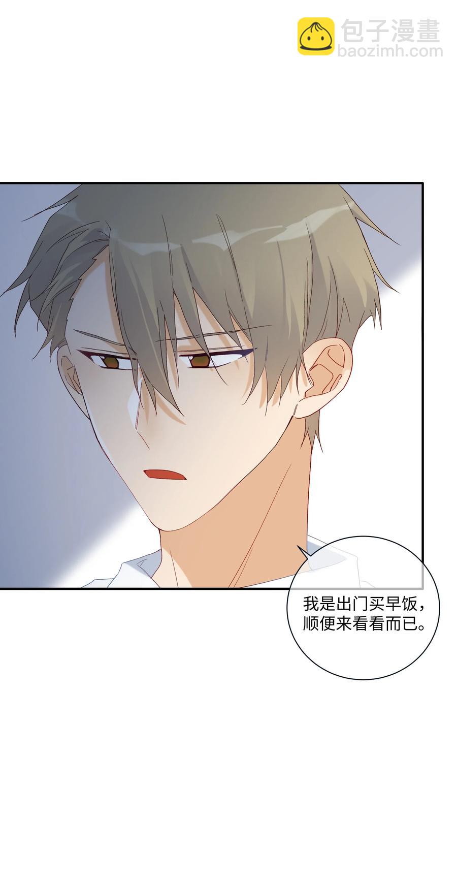 040 我不能够(1/2)-第43话