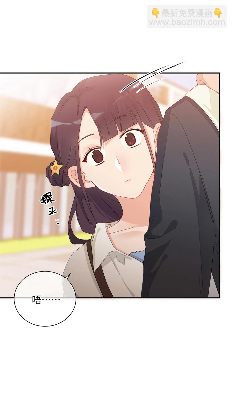 042 和好的魔法(1/2)-第45话