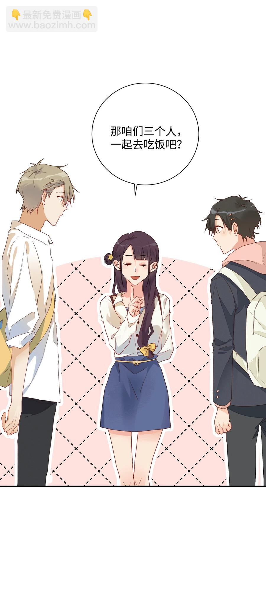 042 和好的魔法(1/2)-第45话