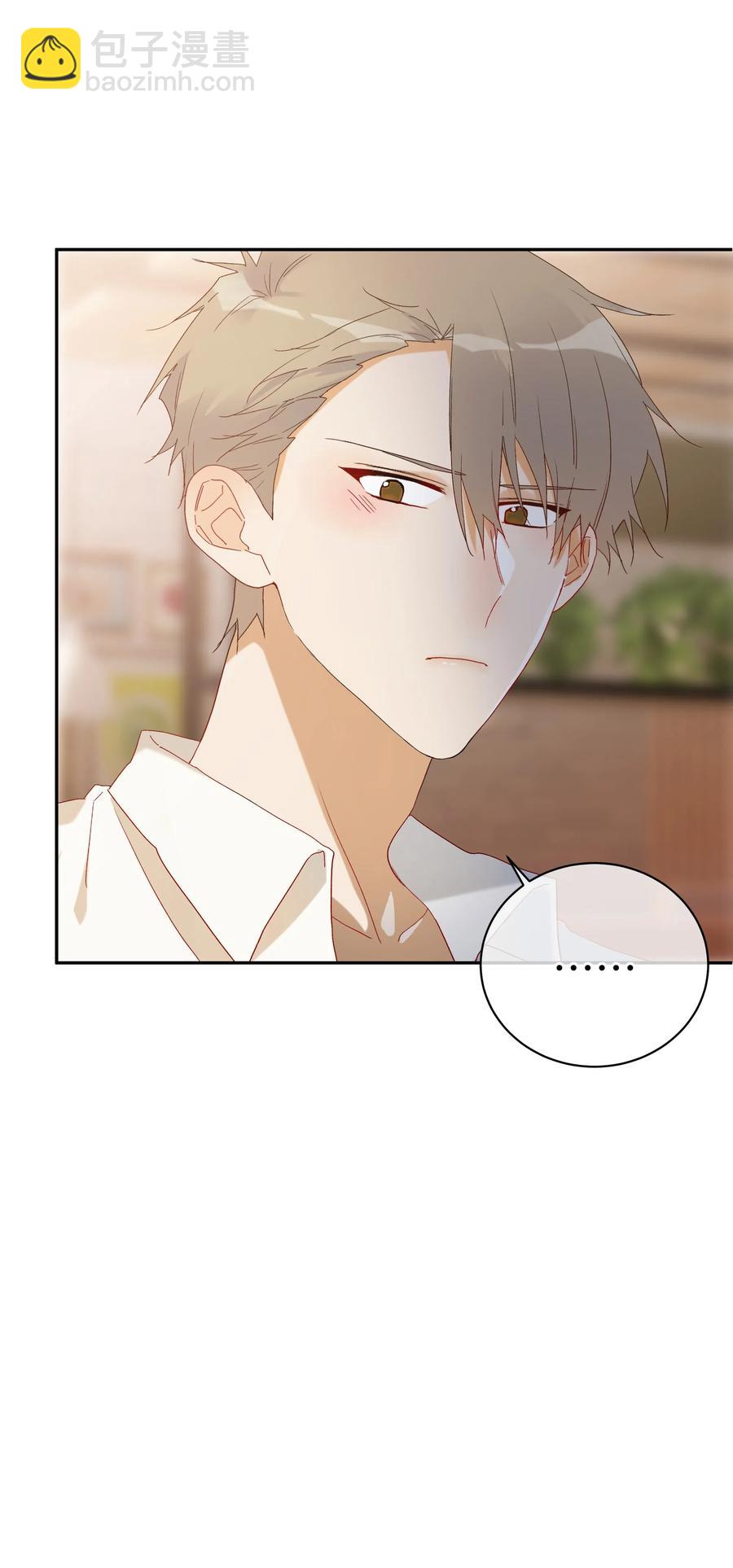 042 和好的魔法(1/2)-第45话