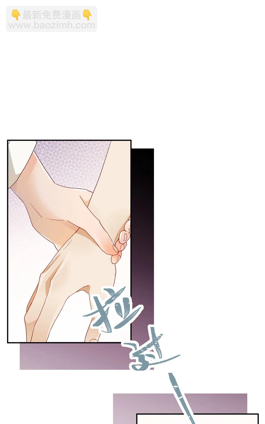 042 和好的魔法(1/2)-第45话