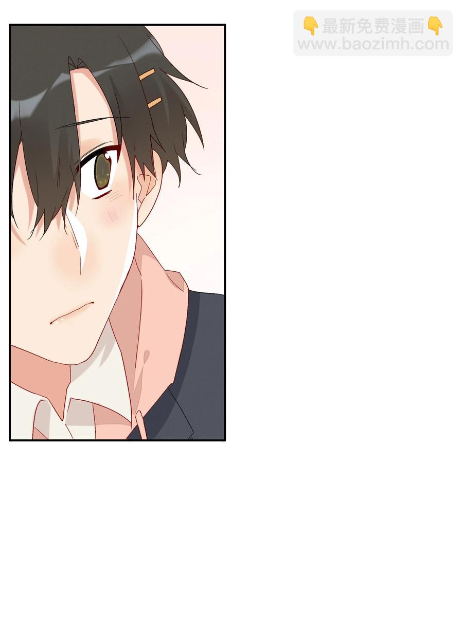 042 和好的魔法(1/2)-第45话