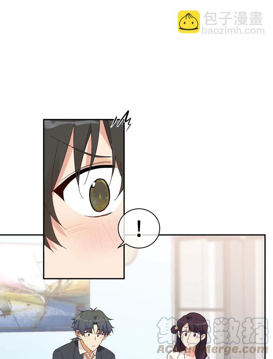 044 &ldquo;我回来了&rdquo;(1/2)-第47话