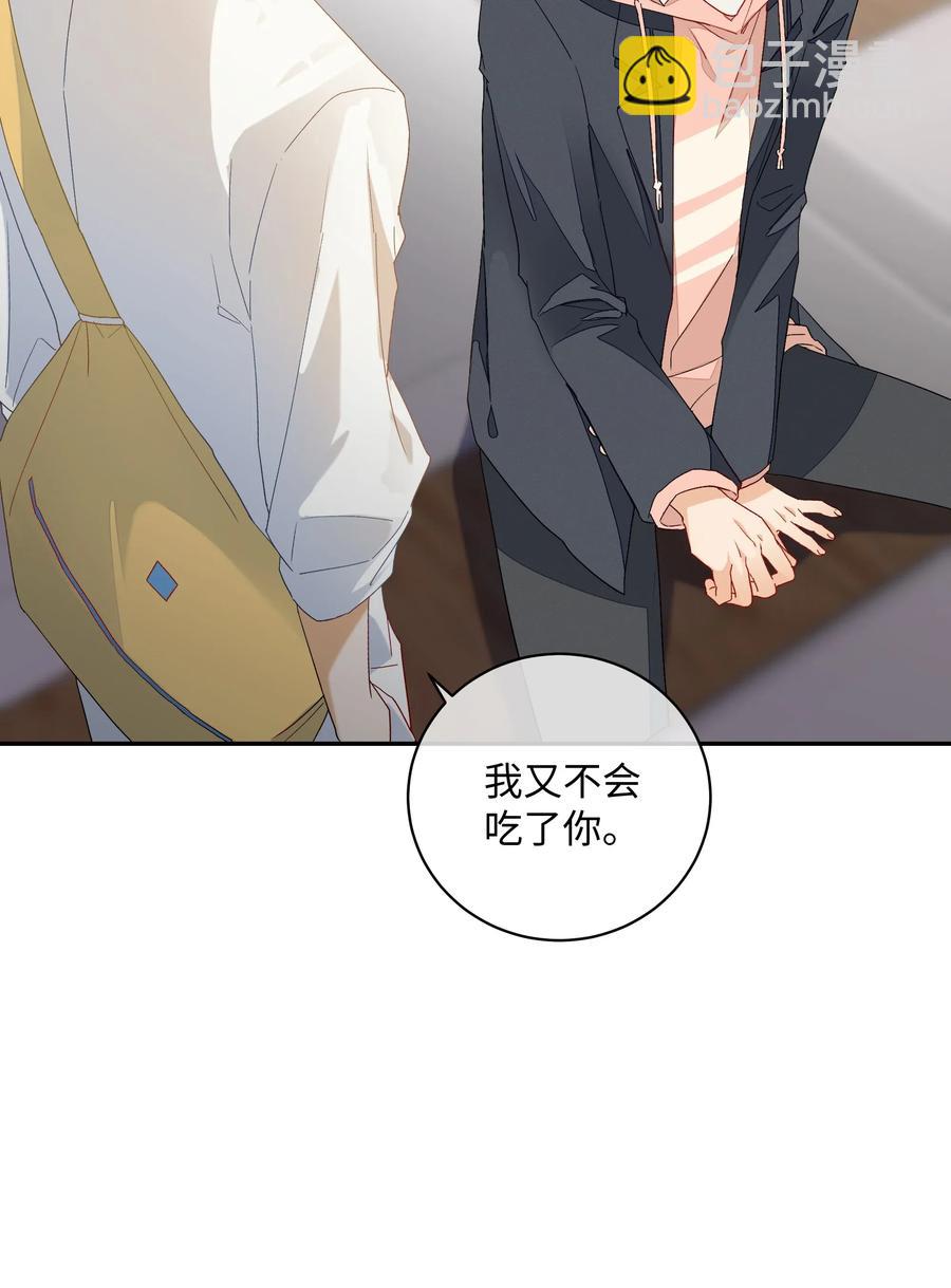 044 &ldquo;我回来了&rdquo;(1/2)-第47话