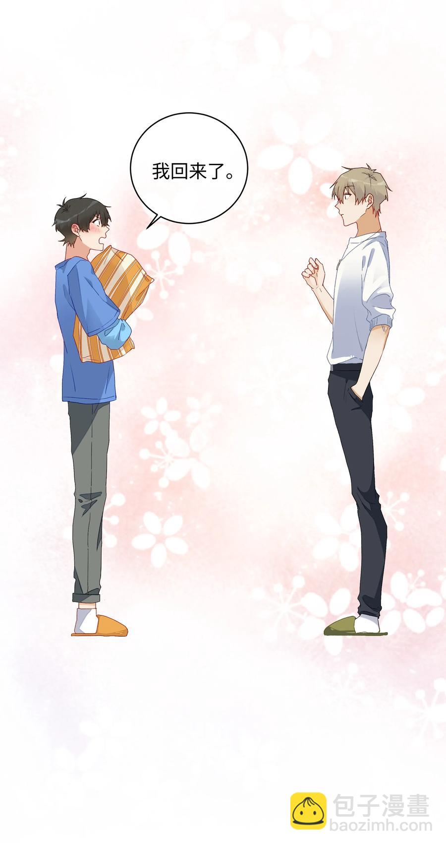 044 &ldquo;我回来了&rdquo;(1/2)-第47话