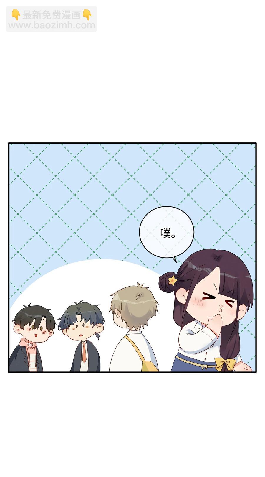 044 &ldquo;我回来了&rdquo;(1/2)-第47话