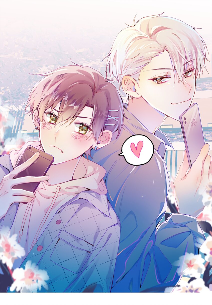 番外 好事将近-第35话