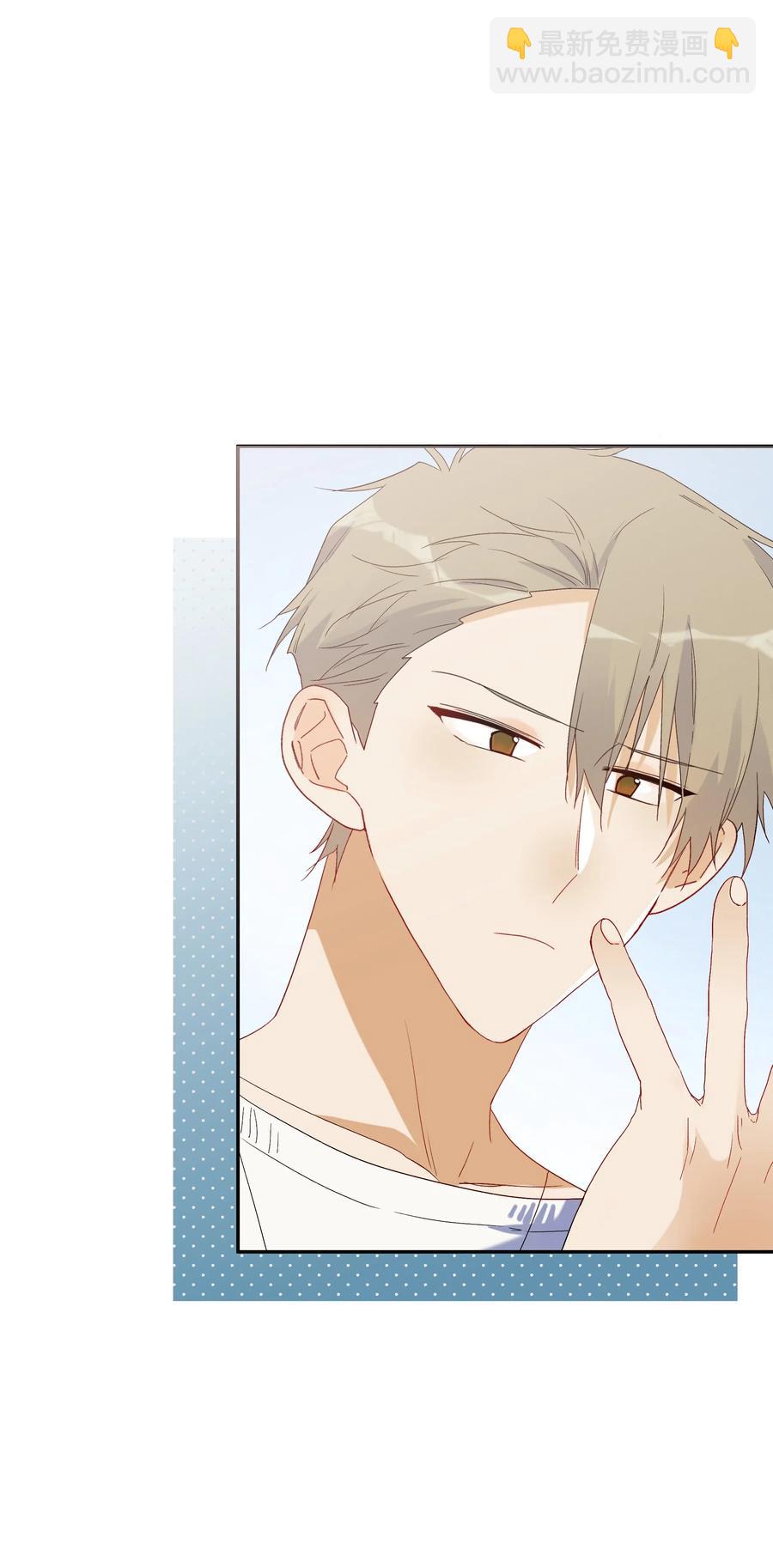 046 成为你的力量(1/2)-第51话