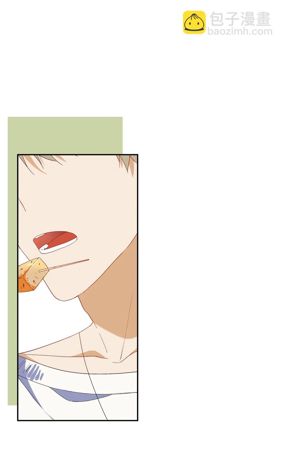 046 成为你的力量(1/2)-第51话