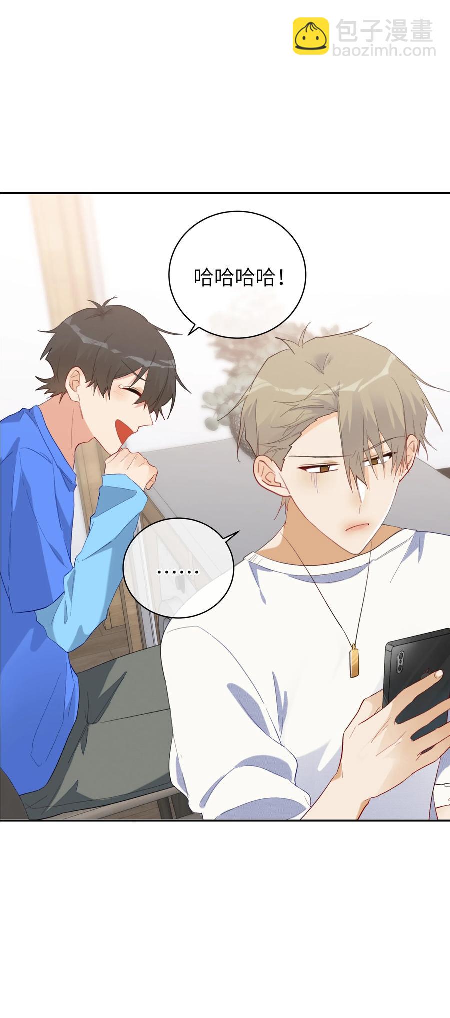 046 成为你的力量(1/2)-第51话