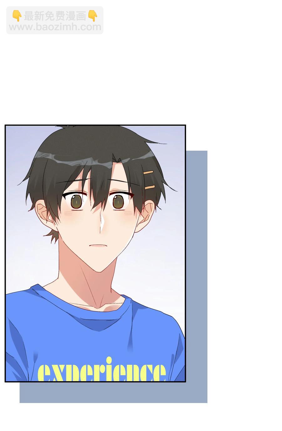 046 成为你的力量(1/2)-第51话