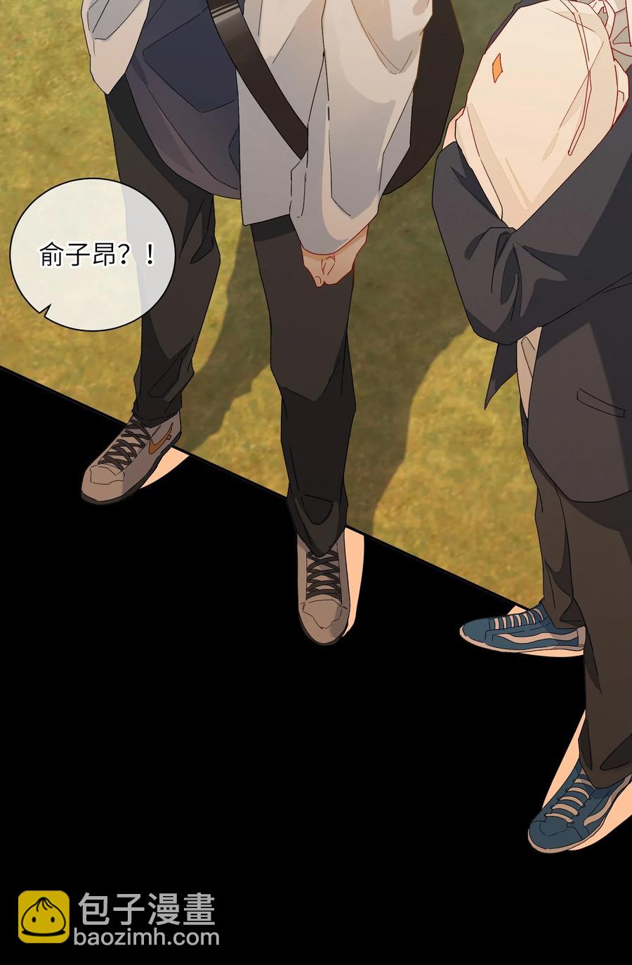 050 都是你害的(1/2)-第55话