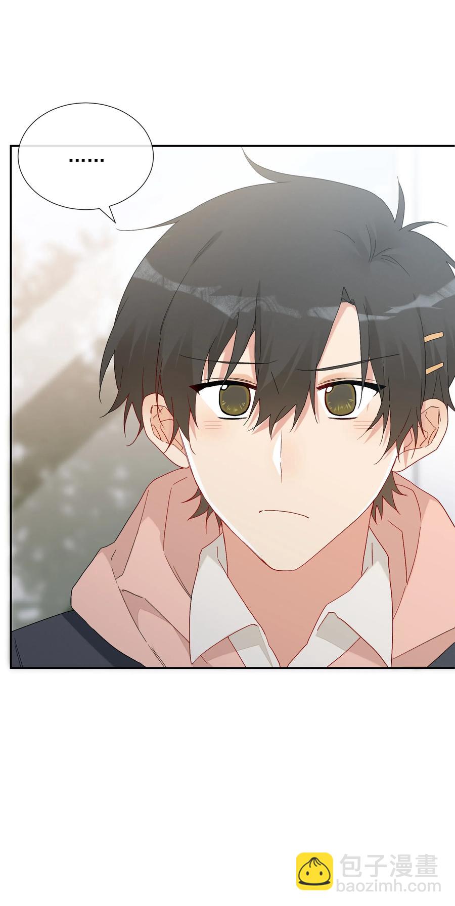 052 &ldquo;收费项目&rdquo;(1/2)-第57话