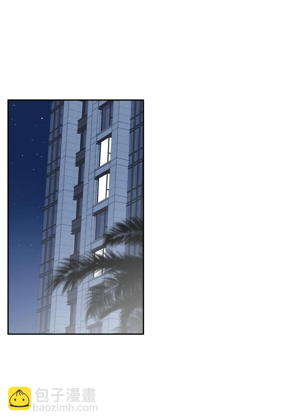 052 &ldquo;收费项目&rdquo;(1/2)-第57话