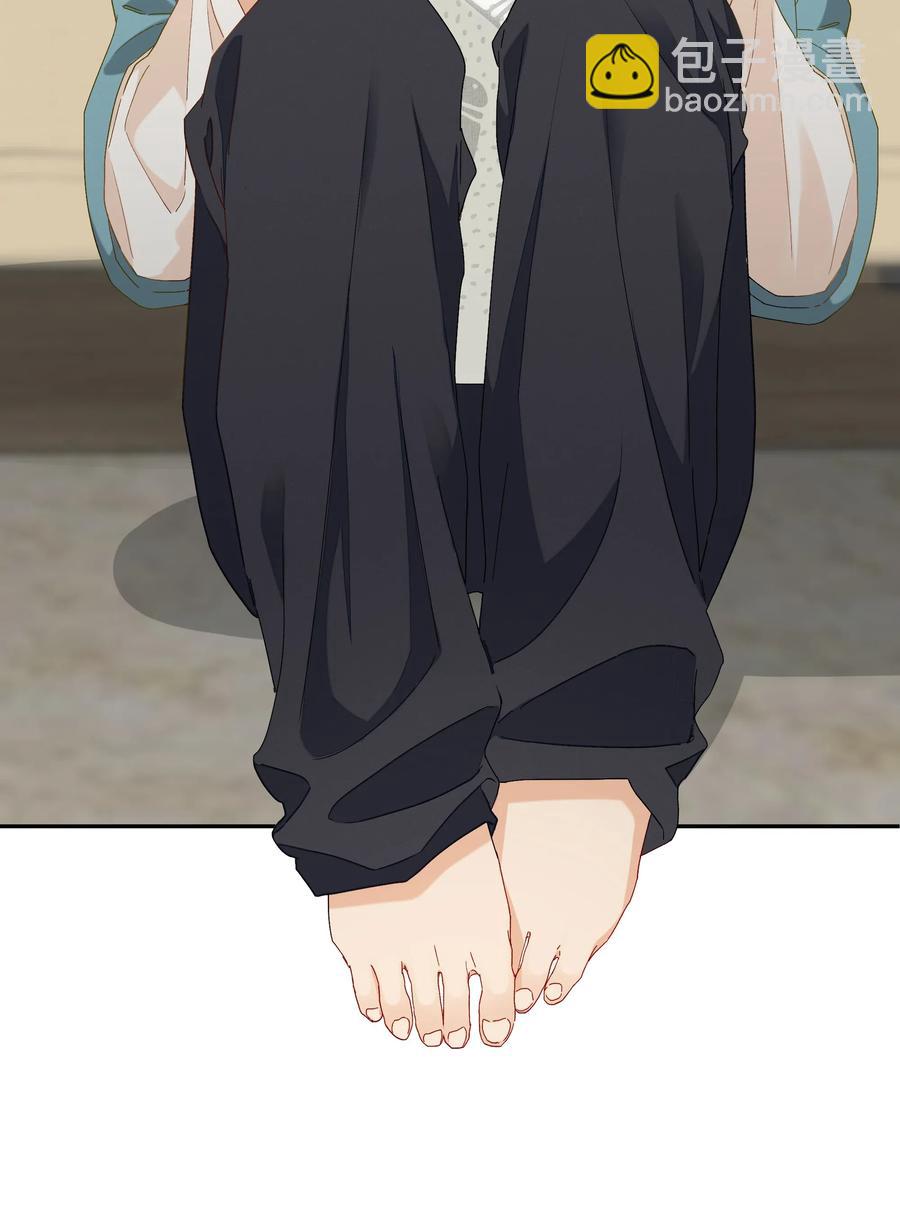 052 &ldquo;收费项目&rdquo;(1/2)-第57话