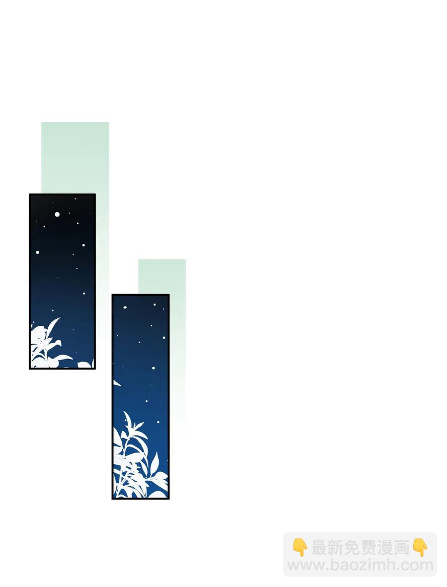 052 &ldquo;收费项目&rdquo;(1/2)-第57话