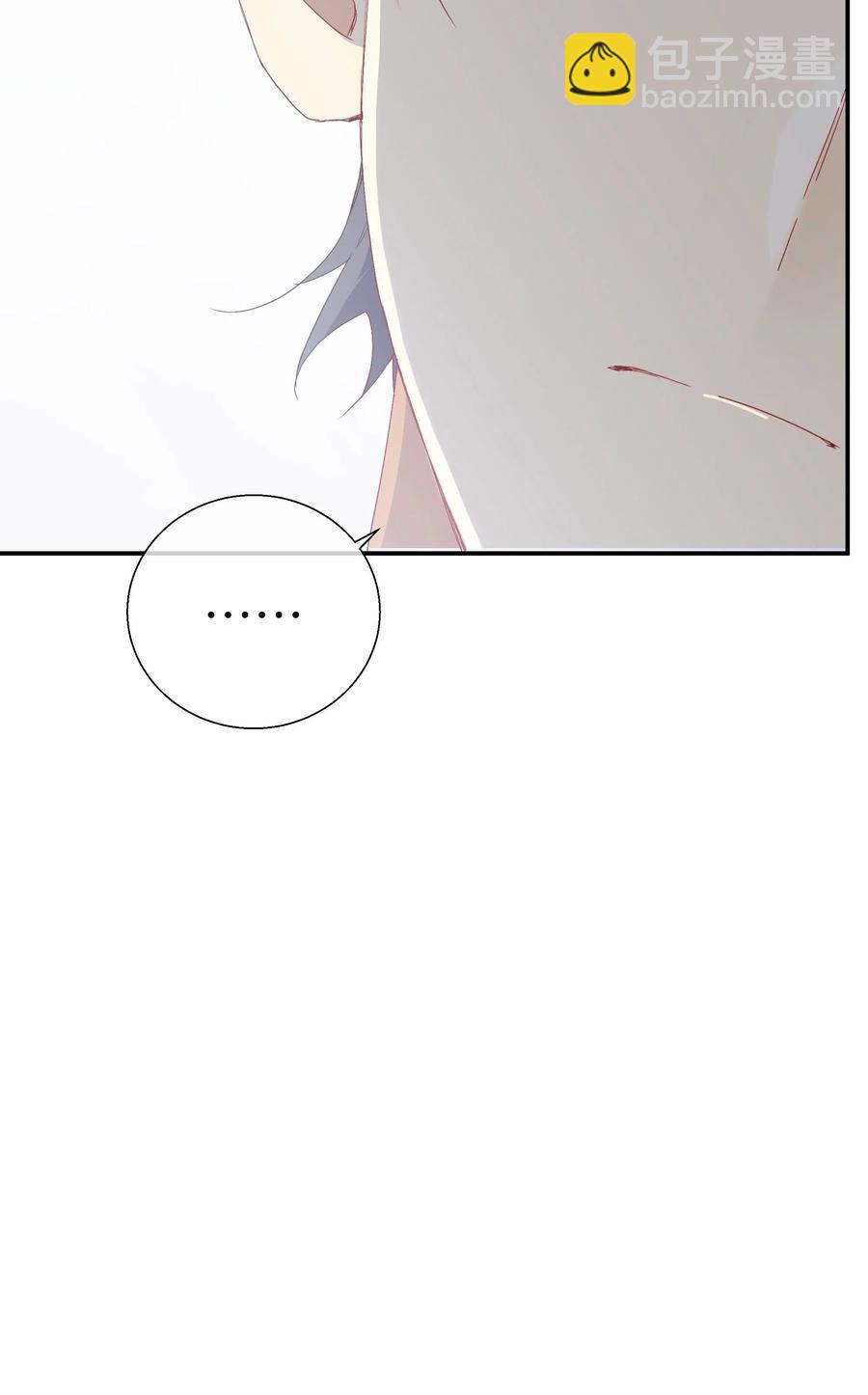 052 &ldquo;收费项目&rdquo;(1/2)-第57话