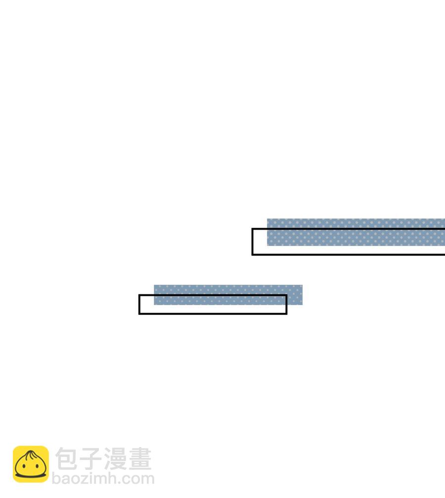 052 &ldquo;收费项目&rdquo;(1/2)-第57话