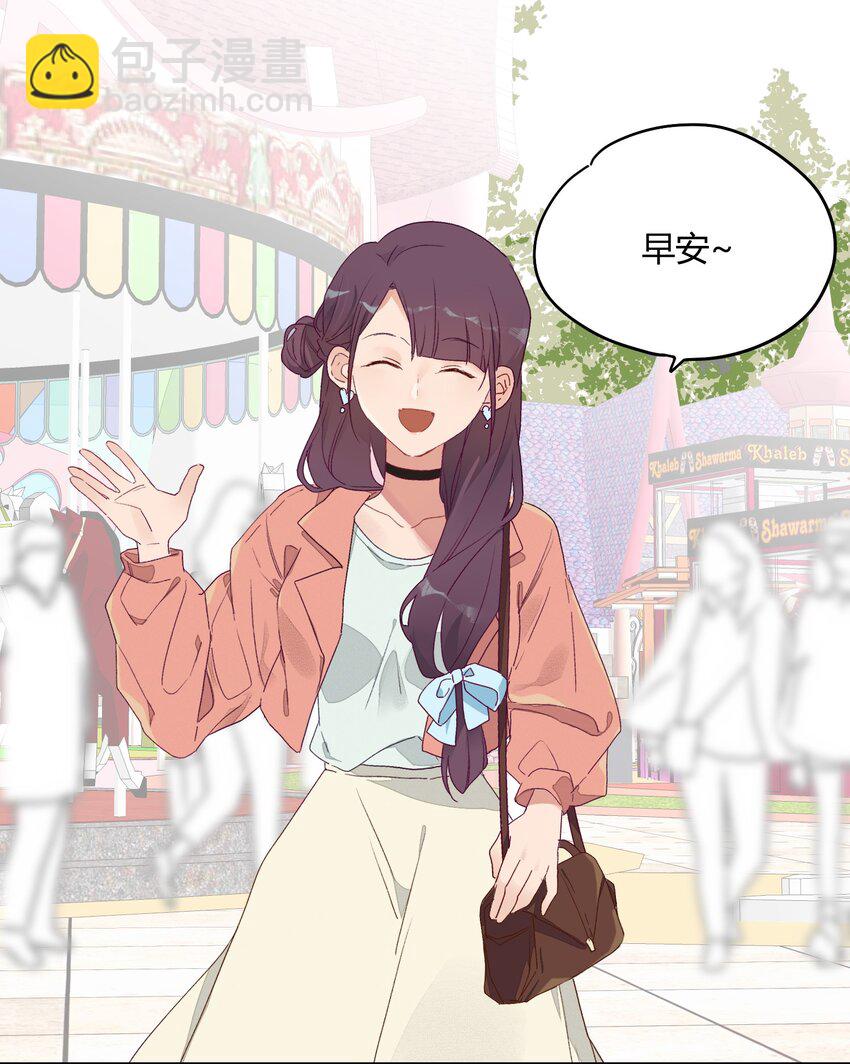 006 许下我的愿望(1/2)-第7话