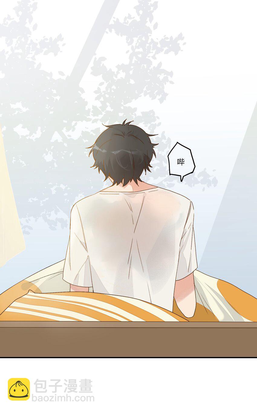 006 许下我的愿望(1/2)-第7话