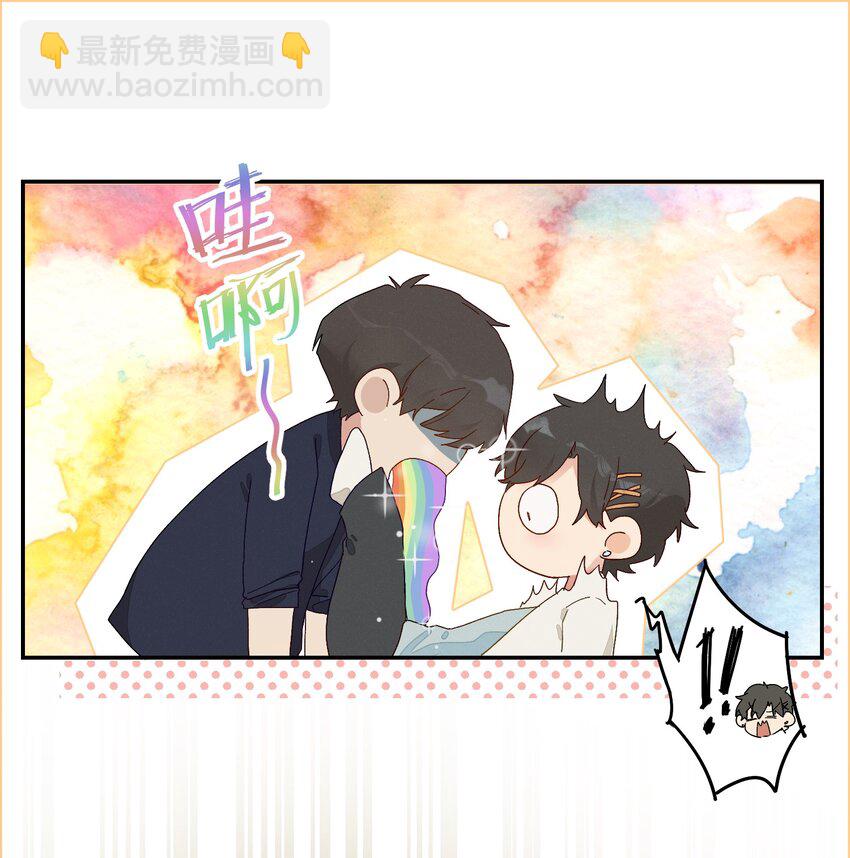 006 许下我的愿望(1/2)-第7话