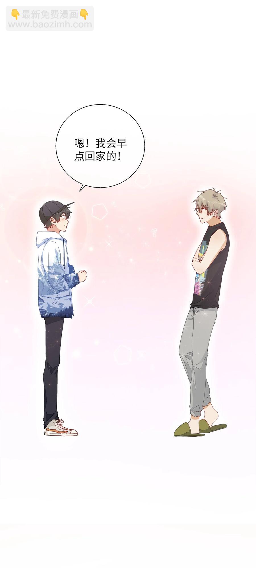 54 用你的方式前进(1/2)-第59话