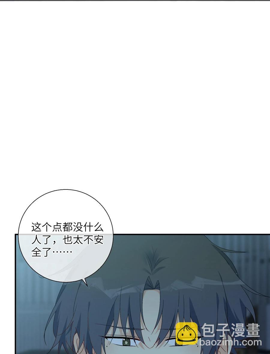 54 用你的方式前进(1/2)-第59话