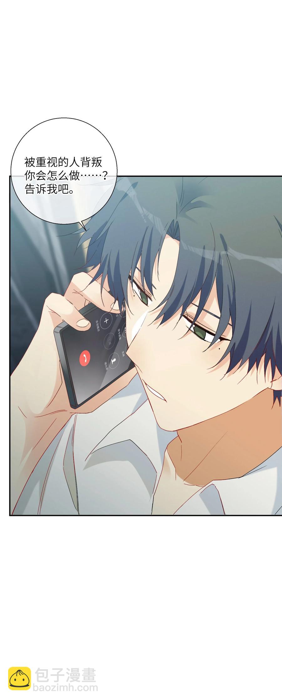 54 用你的方式前进(1/2)-第59话