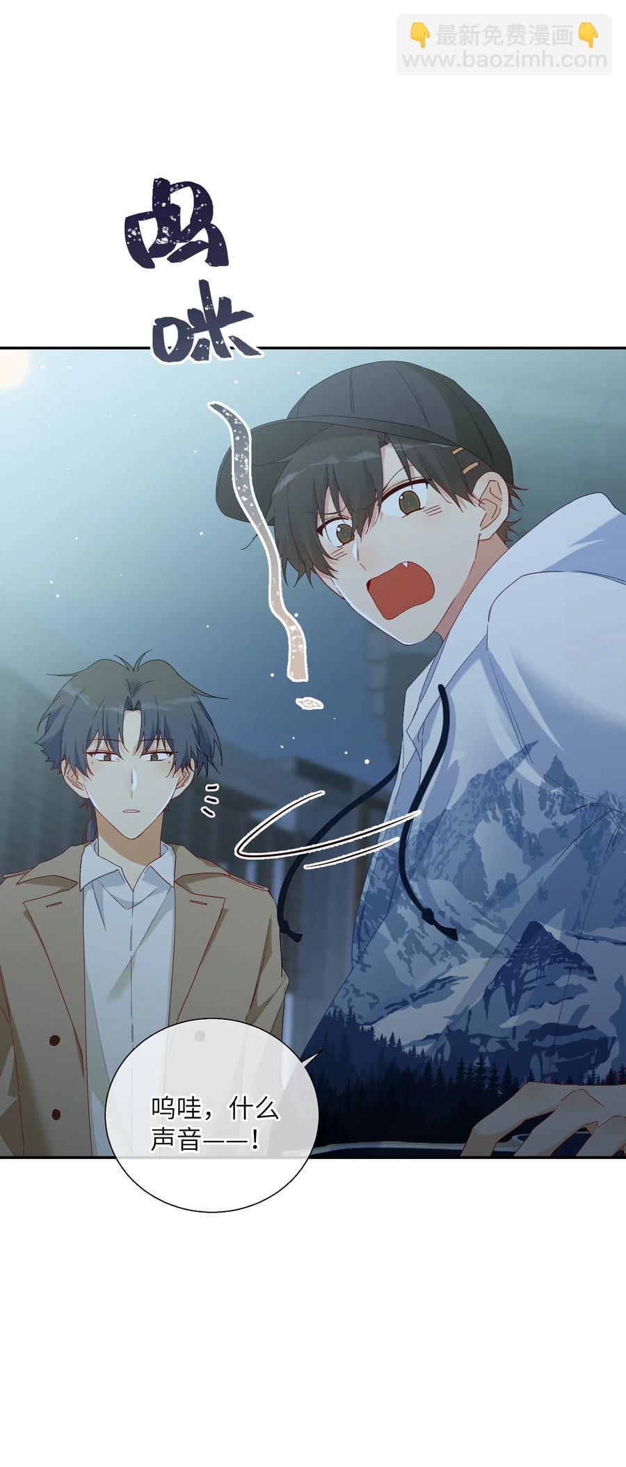 54 用你的方式前进(1/2)-第59话