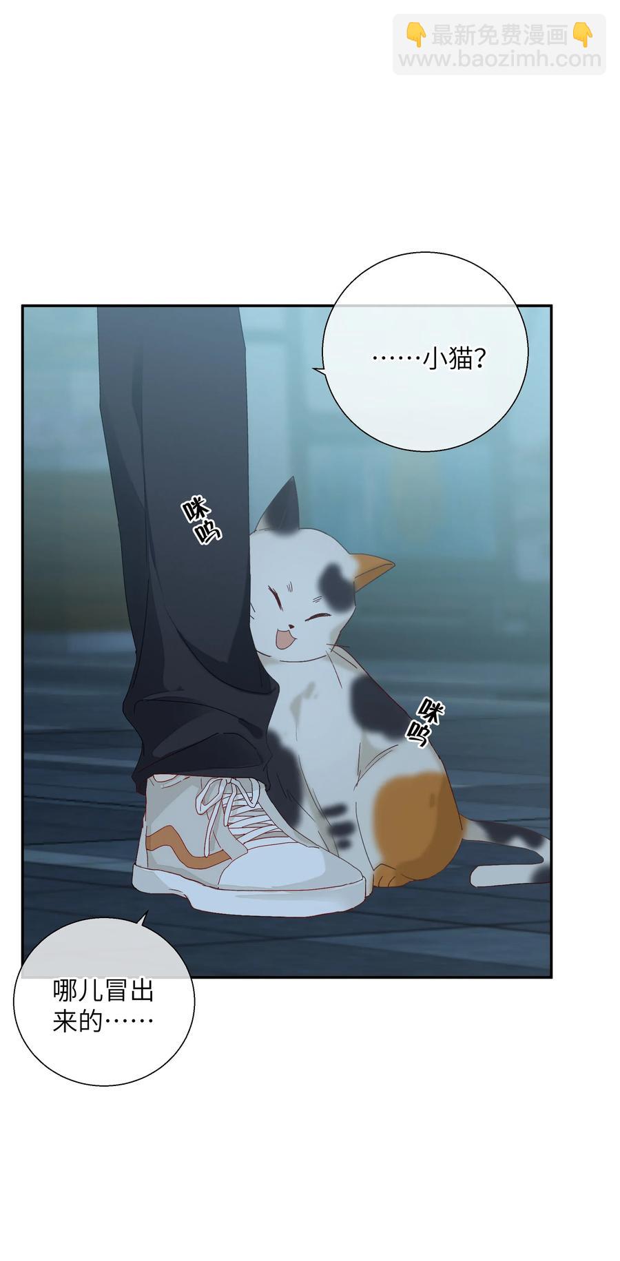 54 用你的方式前进(1/2)-第59话