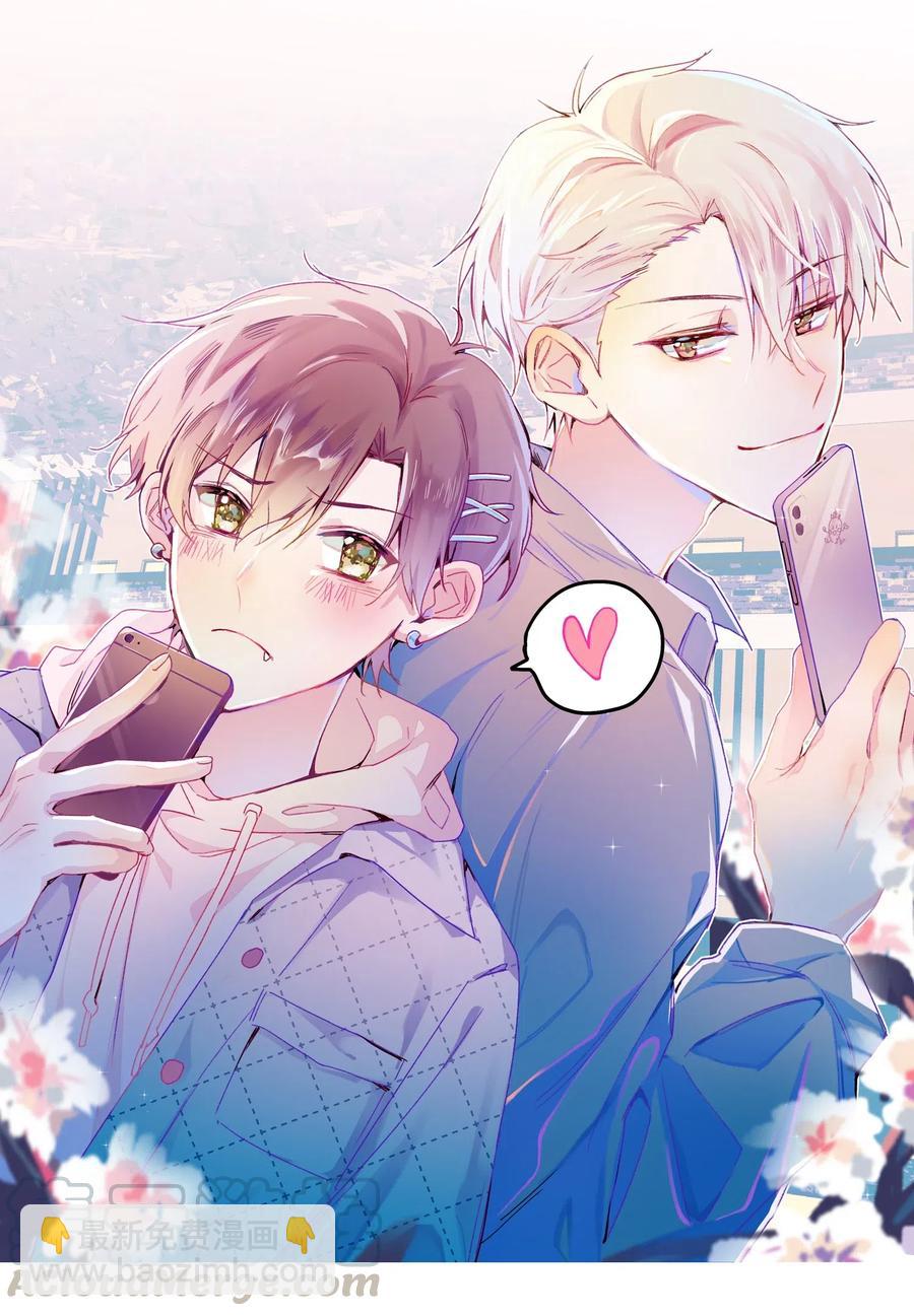 54 用你的方式前进(1/2)-第59话