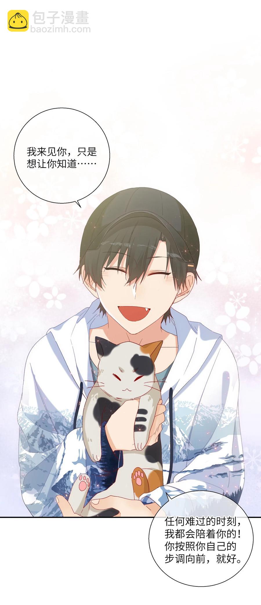 54 用你的方式前进(1/2)-第59话