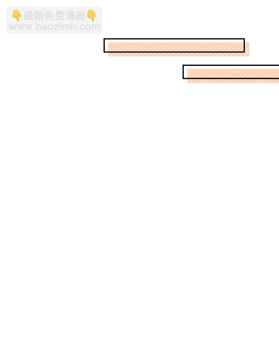 54 用你的方式前进(1/2)-第59话