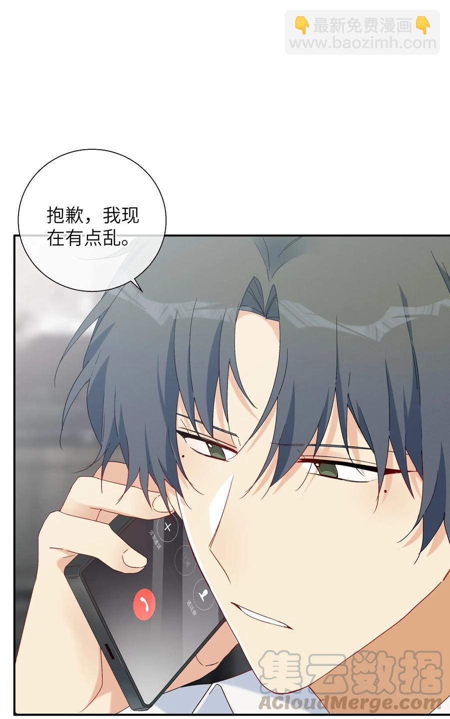 54 用你的方式前进(1/2)-第59话