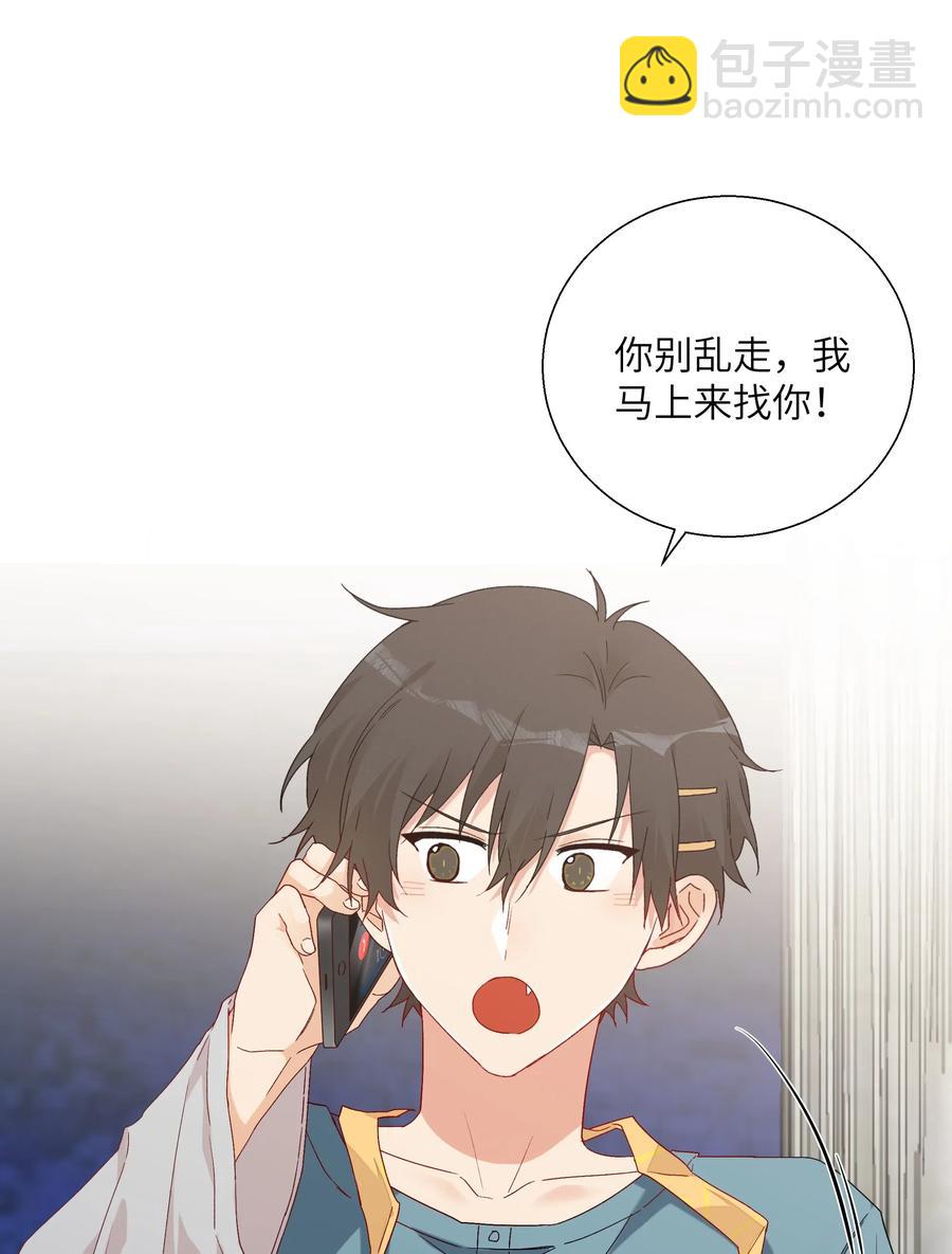 54 用你的方式前进(1/2)-第59话