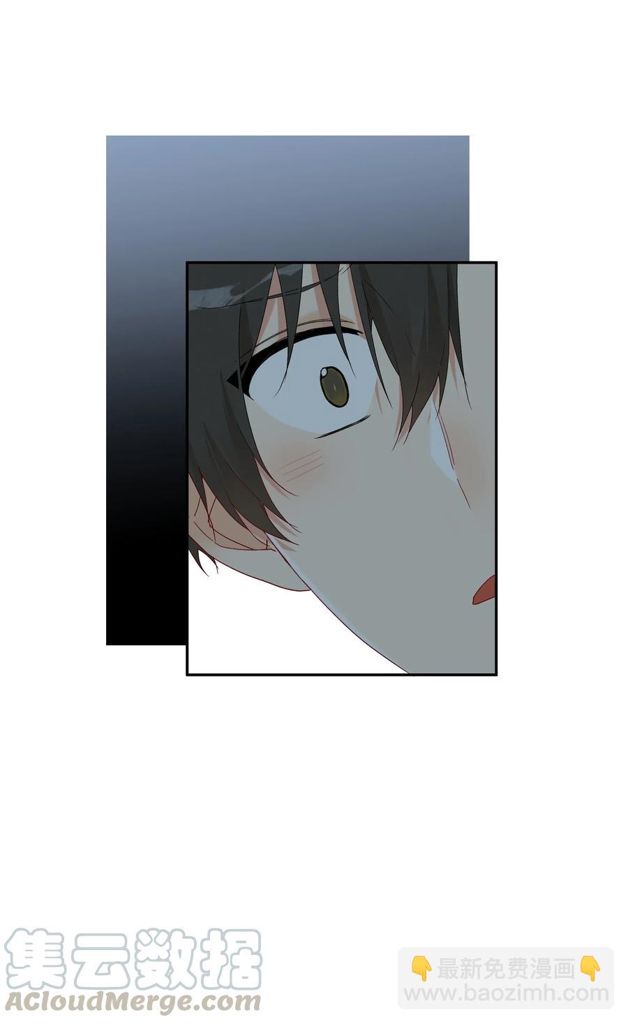 056 向他坦白吗？(1/2)-第61话