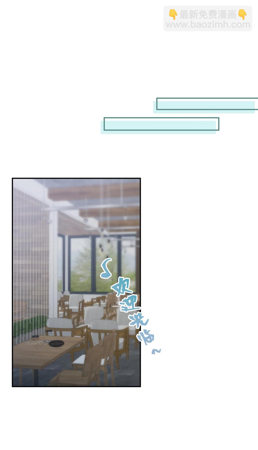 058 命运，提前到来？！-第63话