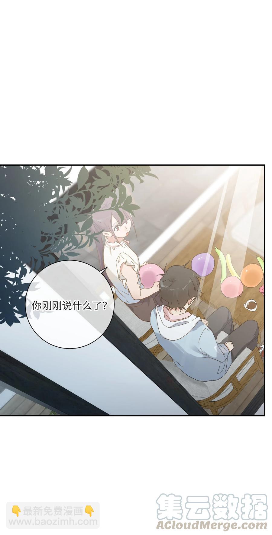 058 命运，提前到来？！-第63话