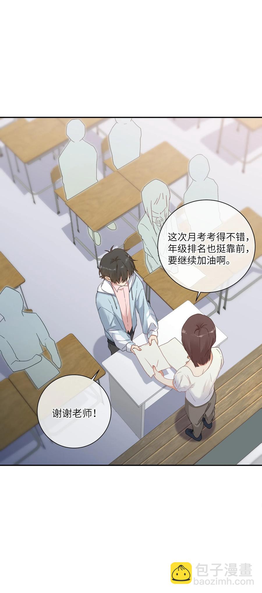 058 命运，提前到来？！-第63话