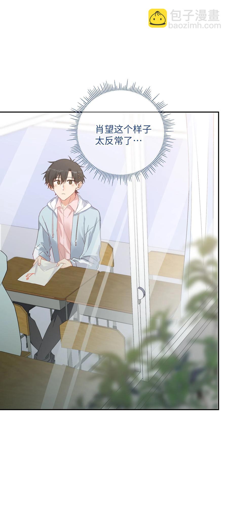 058 命运，提前到来？！-第63话