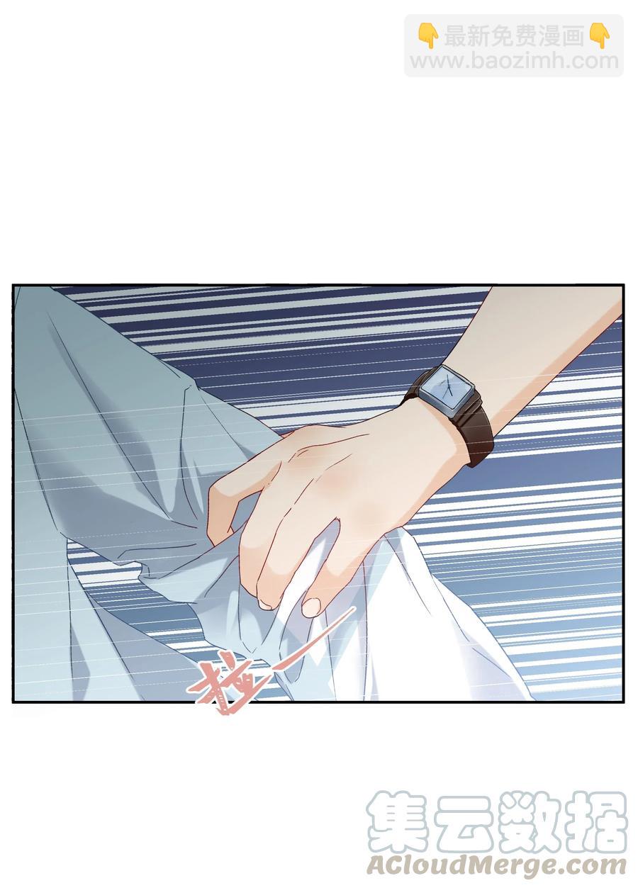 60 试着倚靠我吧(1/2)-第65话