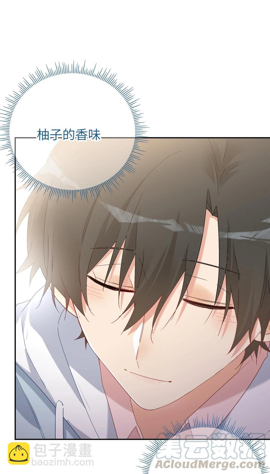 60 试着倚靠我吧(1/2)-第65话