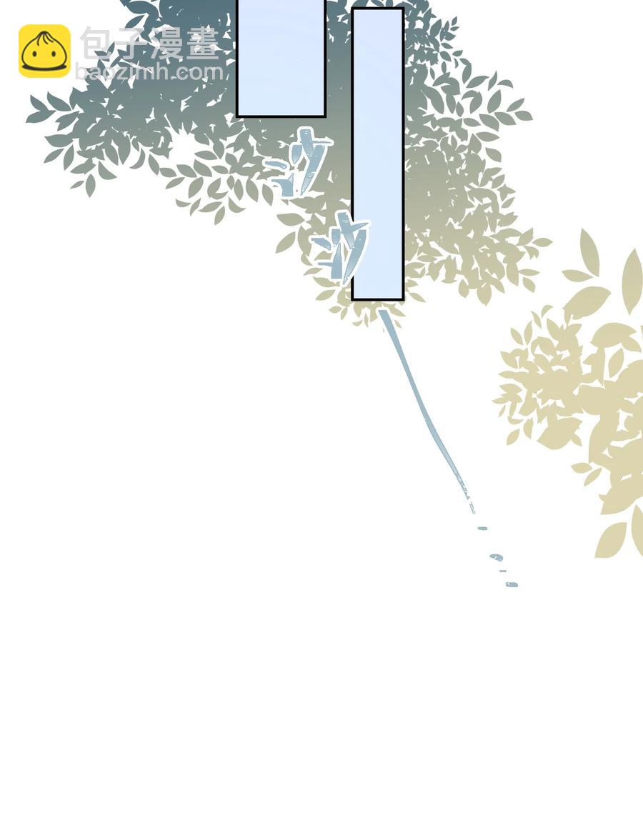 60 试着倚靠我吧(1/2)-第65话