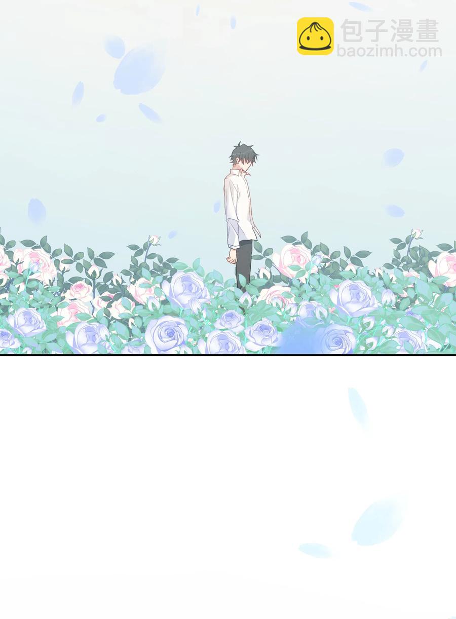 60 试着倚靠我吧(1/2)-第65话