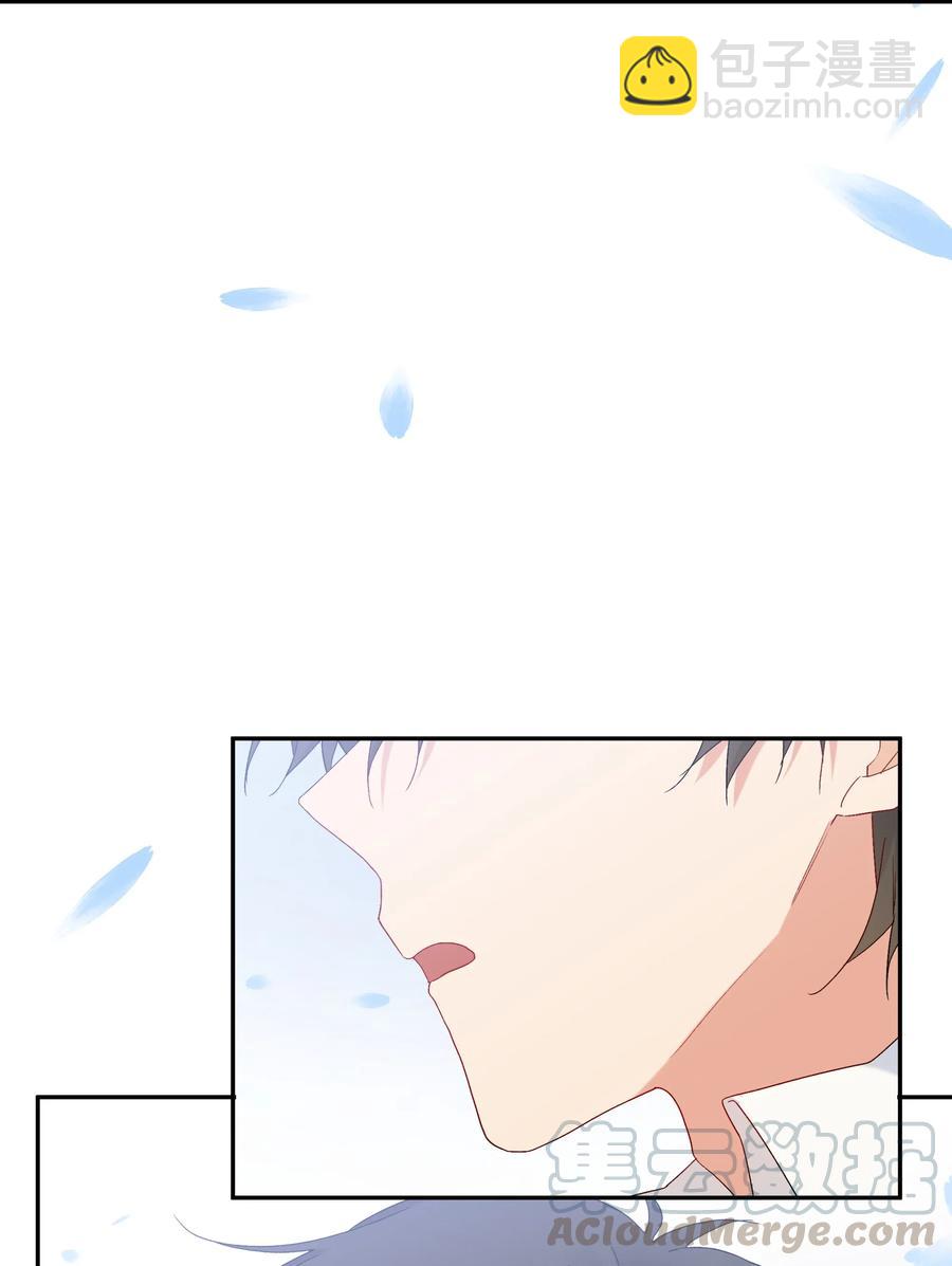 60 试着倚靠我吧(1/2)-第65话