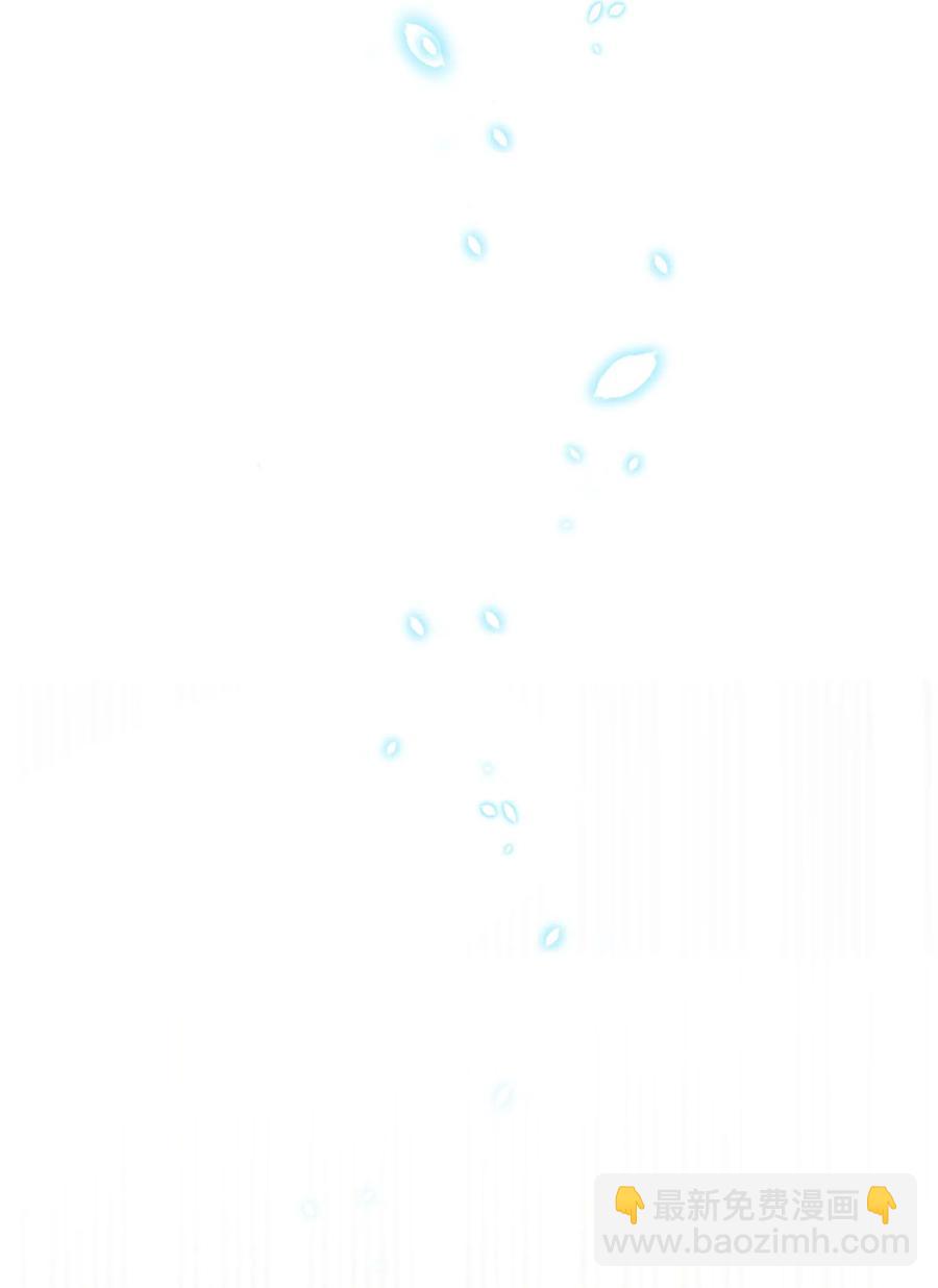 60 试着倚靠我吧(1/2)-第65话